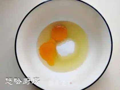 Make Donut cake step 1