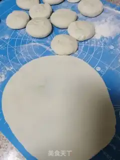 Make Oil cake step 5