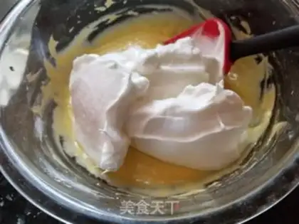 Make Yogurt chili cake step 6