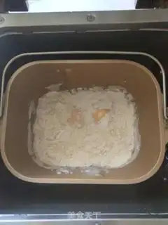 Make Fresh bean bread step 1