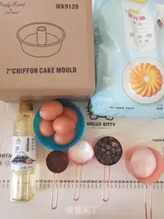 Make Chocolate twilight cake step 0