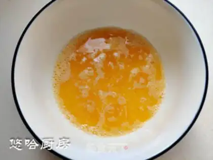 Make Donut cake step 2