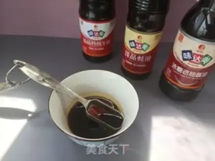 Make Beef and vegetable rice step 4