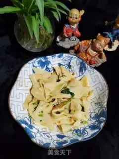 Make Blend noodles step 9