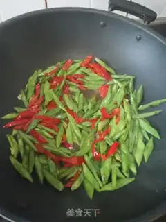 Make Sour beans step 2