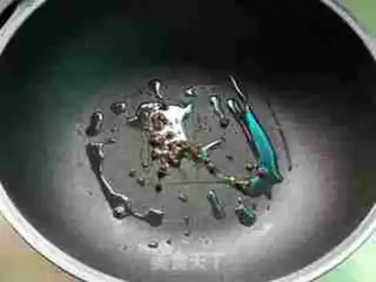 Make Sourbeans step 5