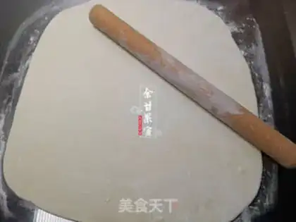 Make Beef hand noodles step 4