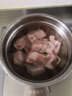 Make Tea and mushroom chops step 1