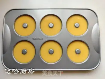 Make Donut cake step 4