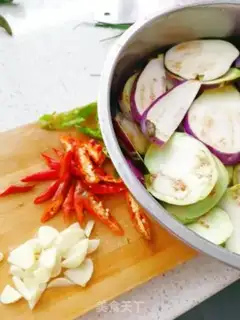 Make Fried eggplant step 3