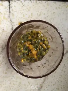 Make A walnut cup of yogurt step 2