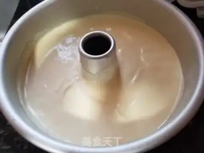 Make Yogurt chili cake step 9