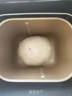 Make Fresh bean bread step 4
