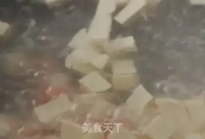 Make Soybean soup step 3