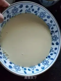 Make Tofu step 5