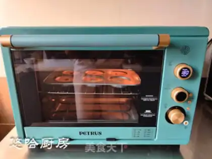 Make Donut cake step 5