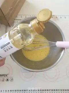 Make Chocolate twilight cake step 3