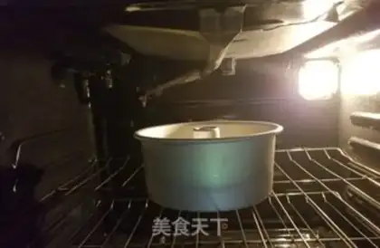 Make Yogurt chili cake step 10