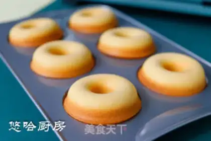 Make Donut cake step 6