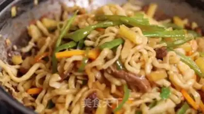 Make Bean bean noodle step 4