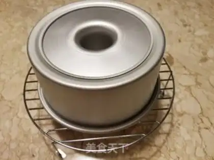 Make Yogurt chili cake step 11