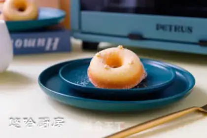 Make Donut cake step 7