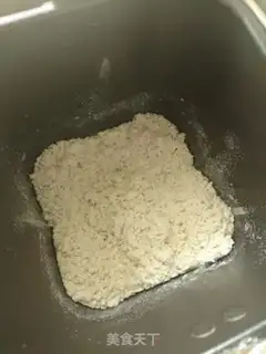 Make Basic toast step 0