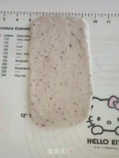 Make Fresh bean bread step 7