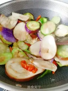 Make Fried eggplant step 6