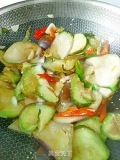 Make Fried eggplant step 7