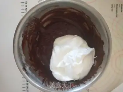 Make Chocolate twilight cake step 7