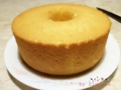 Make Yogurt chili cake step 13