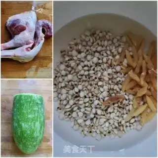 Make Pork soup step 0