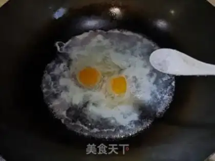 Make I
