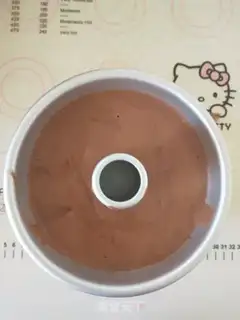 Make Chocolate twilight cake step 9