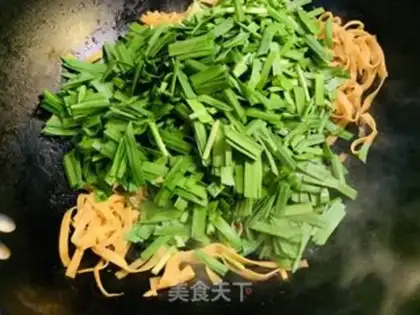 Make Scrambled soybeans step 3