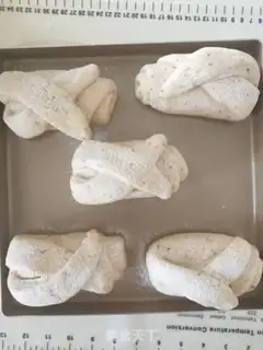 Make Fresh bean bread step 12