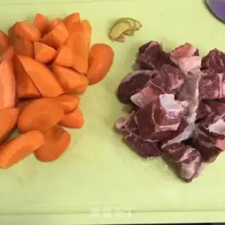 Make Carrot curry step 0
