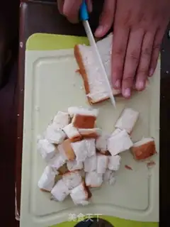 Make Caramel bread step 0