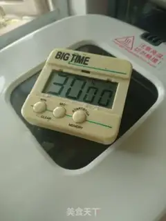 Make Basic toast step 4