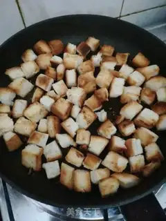 Make Caramel bread step 1
