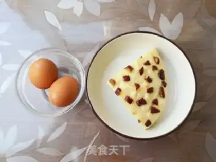 Make Fries step 0