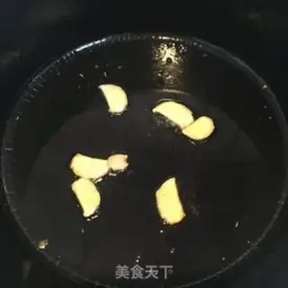 Make Carrot curry step 2