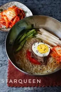 Make Korean Cold Side step 7