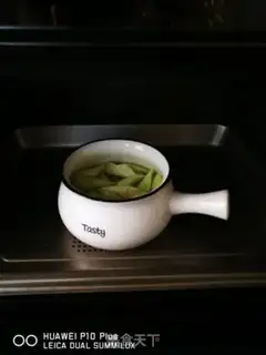 Make Dry melon soup step 5