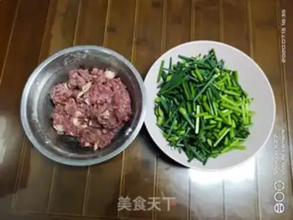 Make Steak beef step 1