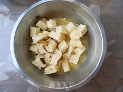 Make Fries step 3