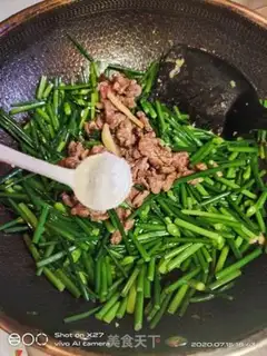 Make Steak beef step 6