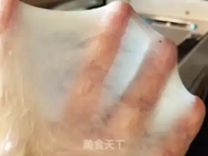 Make Yogurt toast step 1
