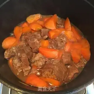 Make Carrot curry step 9